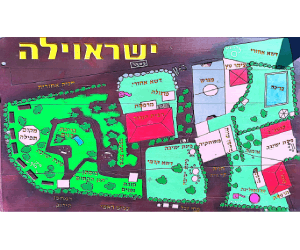 Isravilla Map